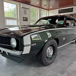 1969 Chevrolet camaro ss