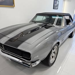 1967 Chevrolet Camaro