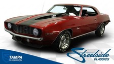 1969 Chevrolet Camaro Z28 Tribute