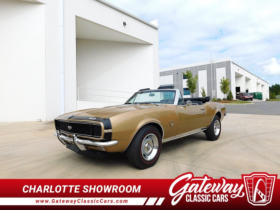 1967 Chevrolet Camaro RS/SS