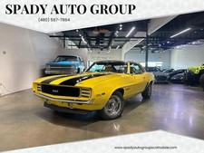 1969 Chevrolet Camaro RS