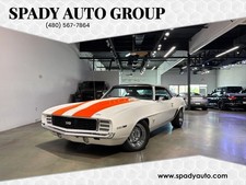 1969 Chevrolet Camaro SS Coupe