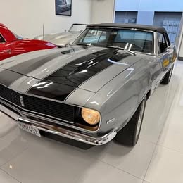 1967 Chevrolet Camaro