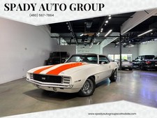 1969 Chevrolet Camaro SS Coupe