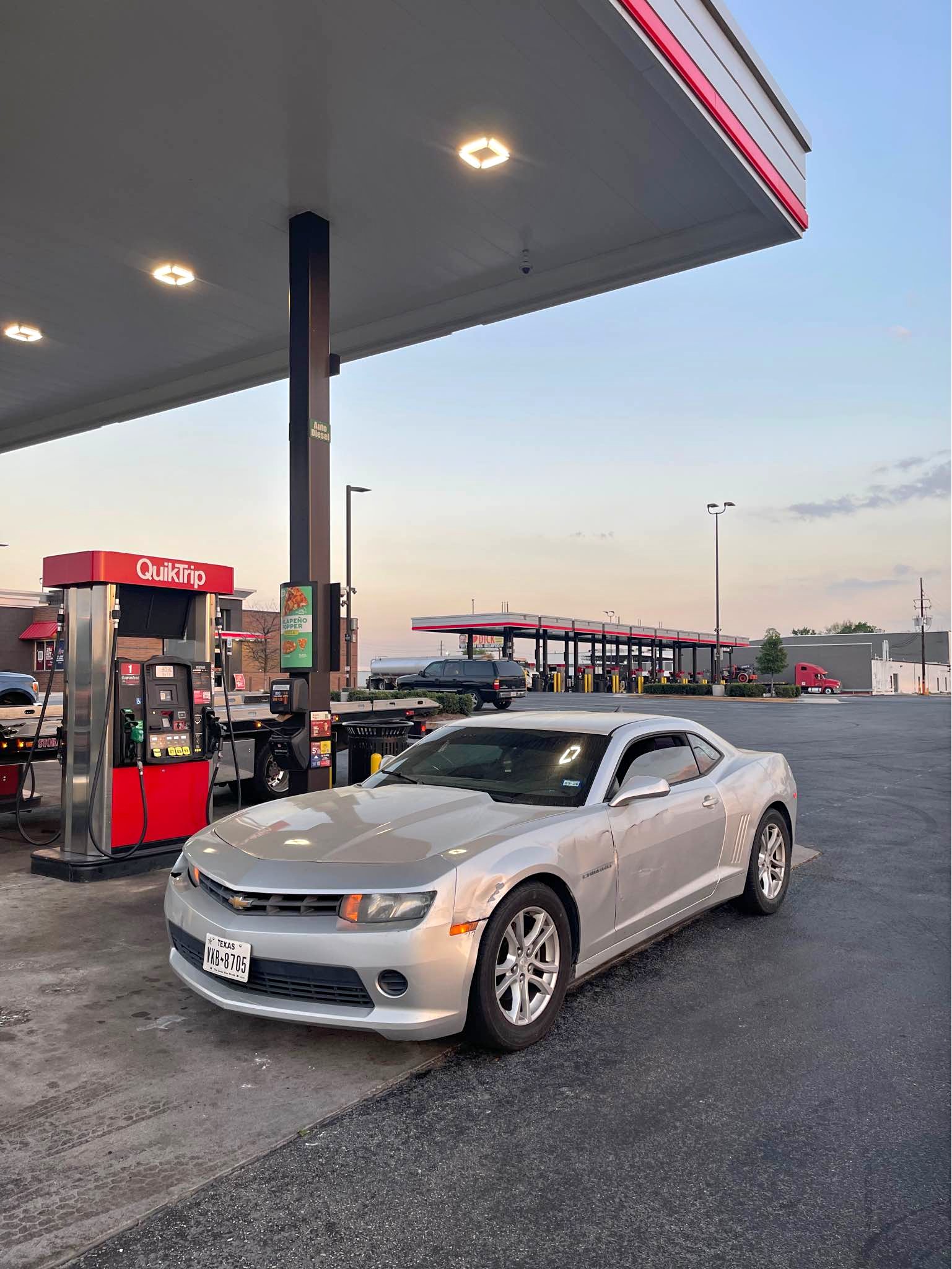 2014 Chevrolet Camaro - 2LS