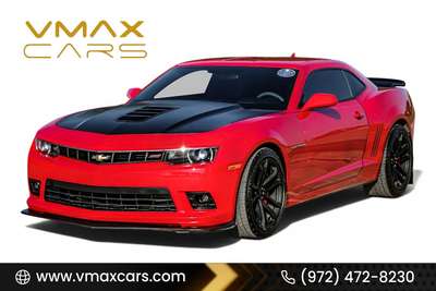 2015 Chevrolet Camaro SS