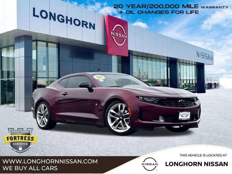 2023 Chevrolet Camaro
