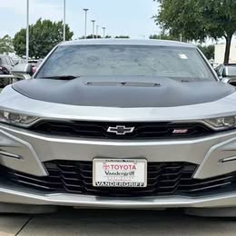 2023 Chevrolet Camaro SS