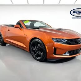 2023 Chevrolet Camaro