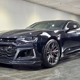 2017 Chevrolet Camaro