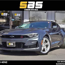 2021 Chevrolet Camaro