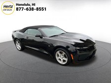 2023 Chevrolet Camaro 1LT