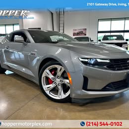 2023 Chevrolet Camaro
