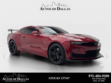 2023 Chevrolet Camaro SS