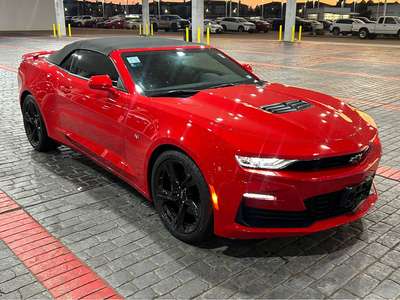 2023 Chevrolet Camaro - SS