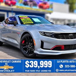 2024 Chevrolet Camaro