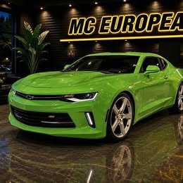 2017 Chevrolet Camaro LT