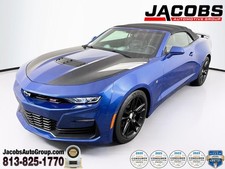 2023 Chevrolet Camaro 2SS
