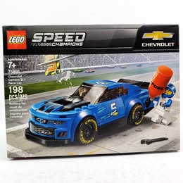 2021 Chevrolet Camaro - ZL1 Convertible 2D