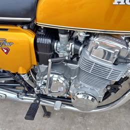1971 Honda CB750