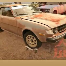 1975 Toyota Celica - St