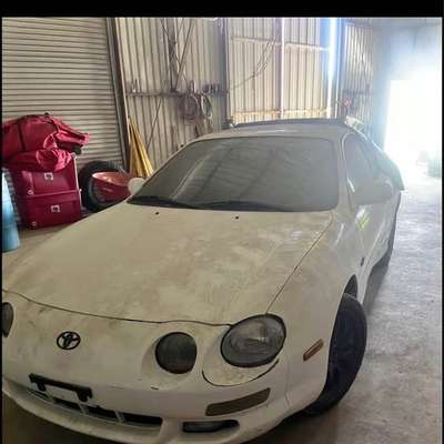 1996 Toyota Celica - GT Hatchback Coupe 2D