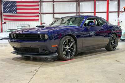2017 Dodge Challenger Mopar '17 Commemorative Edition