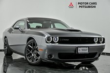2017 Dodge Challenger R/T