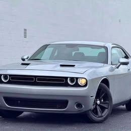 2021 Dodge Challenger SXT 2dr
