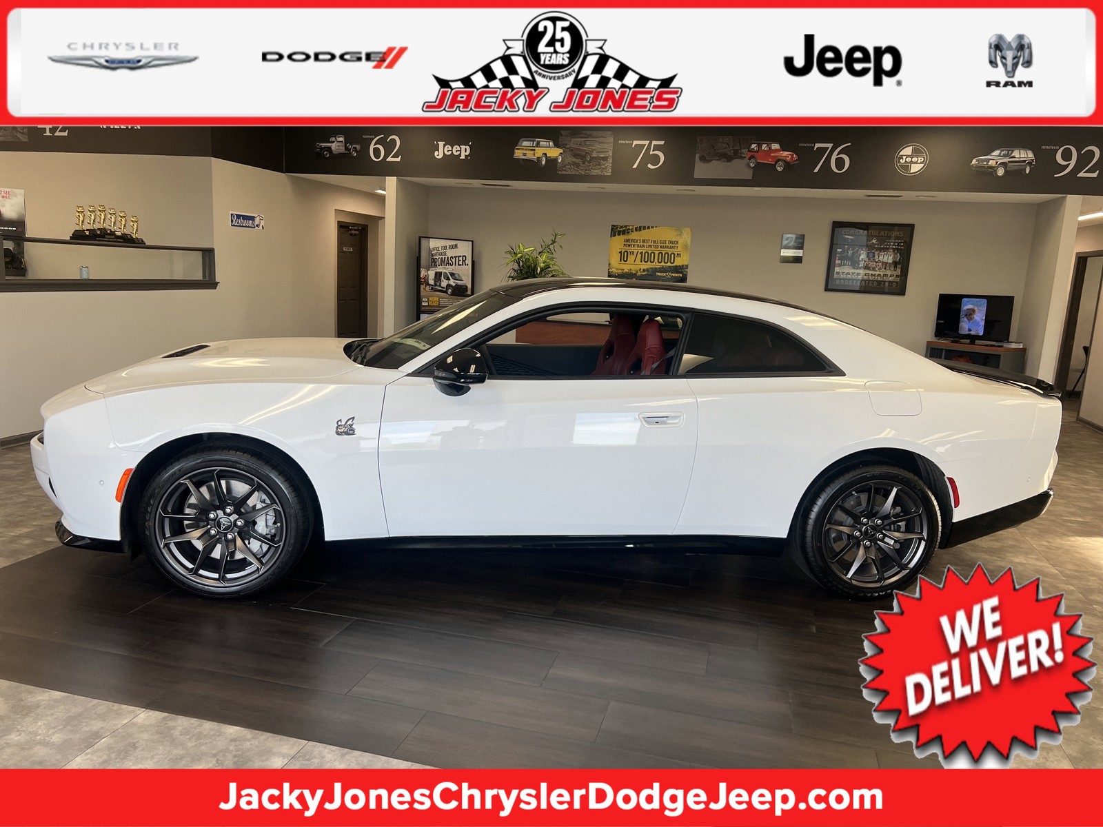 2026 Dodge Charger Scat Pack Plus