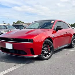 2024 Dodge Charger Daytona Scat Pack