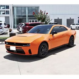 2026 Dodge Charger Scat Pack