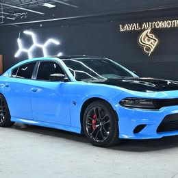 2017 Dodge Charger