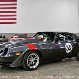 1980 Chevrolet Camaro - RS Coupe 2D