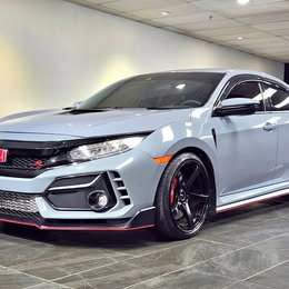 2021 Honda Civic Type R