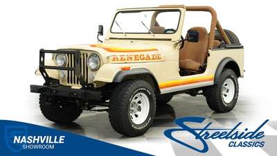 1981 Jeep CJ7 4X4