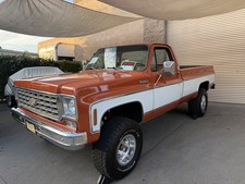 1975 Chevrolet C10/K10