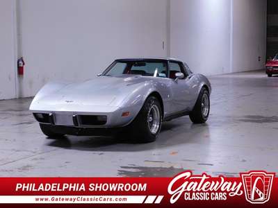 1979 Chevrolet Corvette