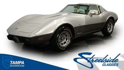 1978 Chevrolet Corvette 25th Anniversary