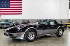 1978 Chevrolet Corvette 25th Anniversary Pace Car