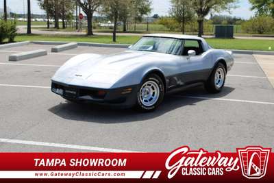 1981 Chevrolet Corvette