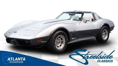 1978 Chevrolet Corvette 25th Anniversary