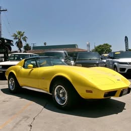 1977 Chevrolet Corvette