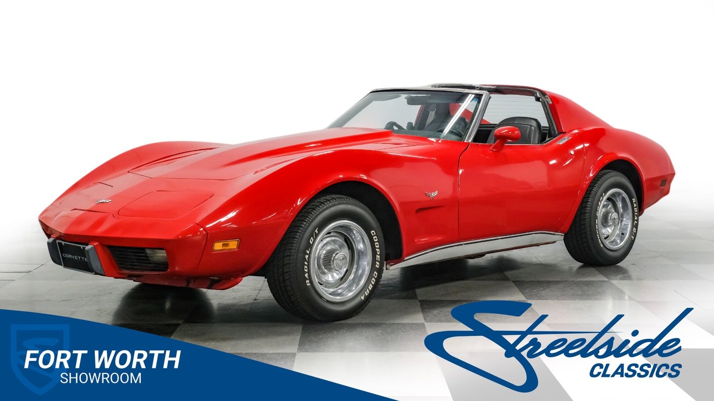 1977 Chevrolet Corvette