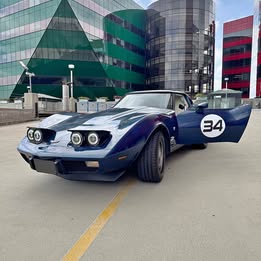 1979 Chevrolet Corvette - Coupe 2D