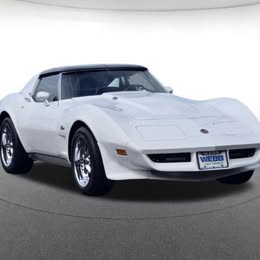1975 Chevrolet CORVETTE