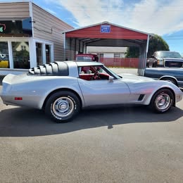 1981 Chevrolet Corvette