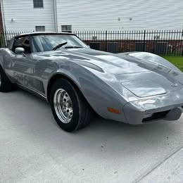 1979 Chevrolet CORVETTE