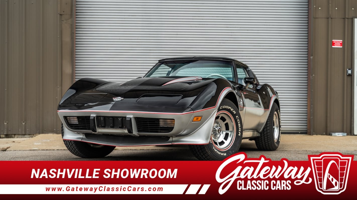 1978 Chevrolet Corvette Pace Car 25th Anniversary