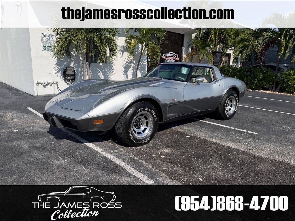 1978 Chevrolet Corvette